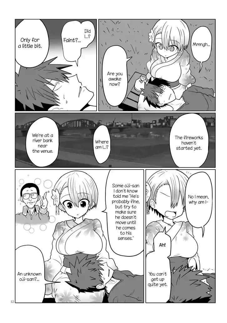 Uzaki-chan wa Asobitai! Chapter 23 12